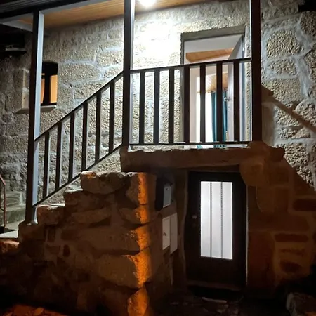 شقة Casa Do Forno D'aldeia *